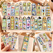 Cartoon Dog World Bookmark Set